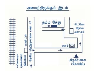 http://www.tamil.dhamma.org/images/routemap_tamil.jpg